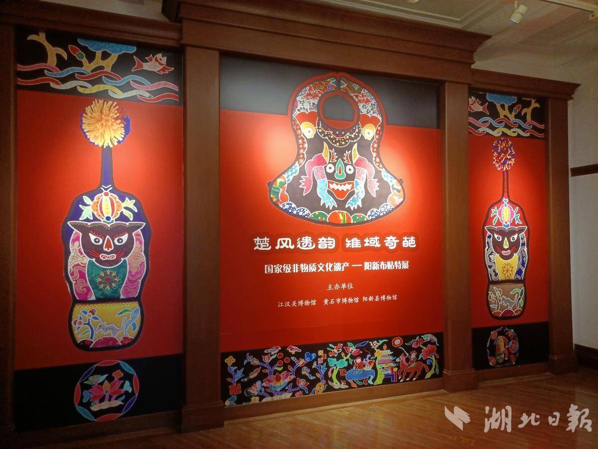 亚洲银河国际